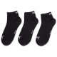 Puma UNISEX QUARTER PLA (271080001 200)