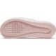 Nike Victori One (CZ7836-600)