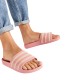Adidas ADILETTE AQUA (GZ5877)