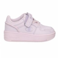 Champion RD18 2.0 LOW G TD Low Cut Shoe (S32683 VS022)