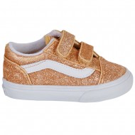 Vans Old Skool V GLTR APRIG (VN000VAYFNL1)