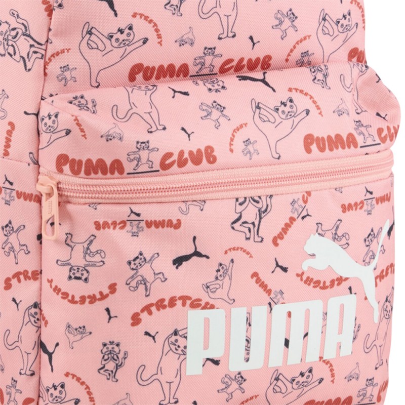 Puma PHASE AOP Small Backpack (091324 02)