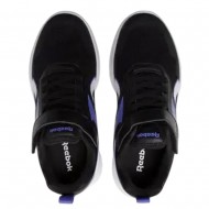 Reebok RUSH RUNNER 5 ELASTIC LACE & TOP STRAP FTW Παιδικό Υπόδημα (100237344)