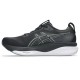 Asics GEL-KAYANO 33 Υπόδ.Ανδρ. (1011C167 002)