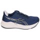 Asics VERSABLAST 4 Υπόδ.Γυν. (1012B775 403)