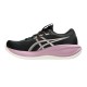 Asics GEL-CUMULUS 28 Υπόδ.Γυν. (1012B916 004)
