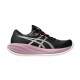 Asics GEL-CUMULUS 28 Υπόδ.Γυν. (1012B916 004)