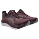 Asics GEL-KAYANO 33 Υποδ.Γυν.Εισ. (1012B939 501)