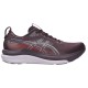 Asics GEL-KAYANO 33 Υποδ.Γυν.Εισ. (1012B939 501)