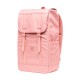 Herschel RETREAT BACKPACK TWILL (11875 08260)