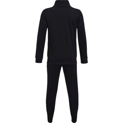 Under Armour Knit Track Suit (1363290 001)