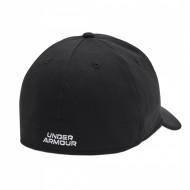 Under Armour Men's UA Blitzing (1376700 001)