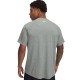 Under Armour Tech Textured SS (1382796 348)