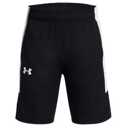 Under Armour Baseline Short (1383402 001)