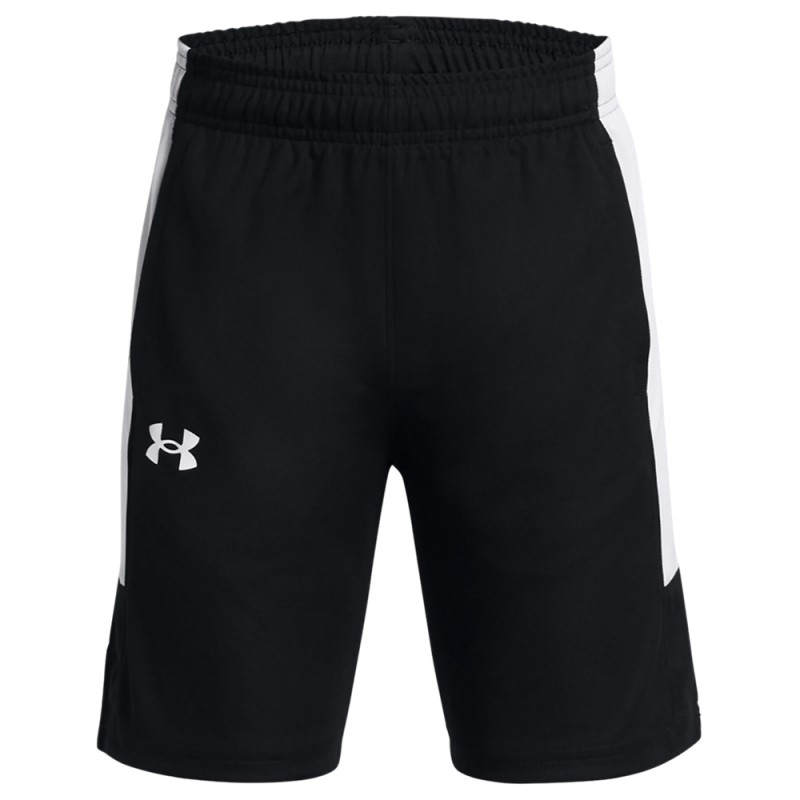 Under Armour Baseline Short (1383402 001)