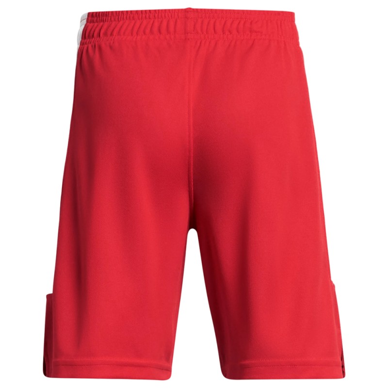 Under Armour Baseline Short (1383402 600)