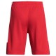 Under Armour Baseline Short (1383402 600)