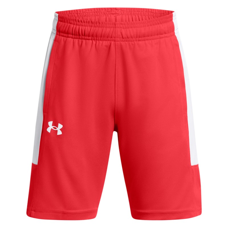 Under Armour Baseline Short (1383402 600)