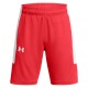 Under Armour Baseline Short (1383402 600)