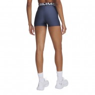 Under Armour HG Authentics Shorty (1383629 044)