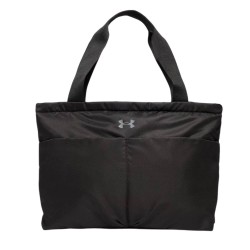Under Armour Studio Lite Tote (1388920 001)