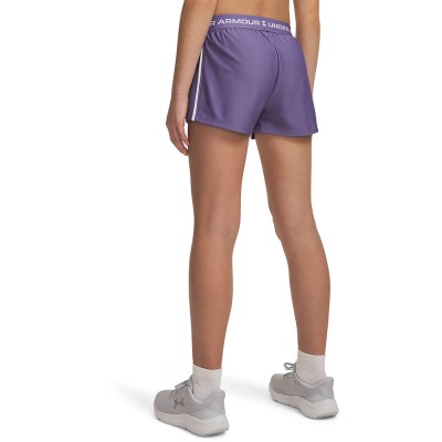 Under Armour G Tech Play Up Short (1390075 520) Under Armour G Tech Play Up Short (1390075 520)