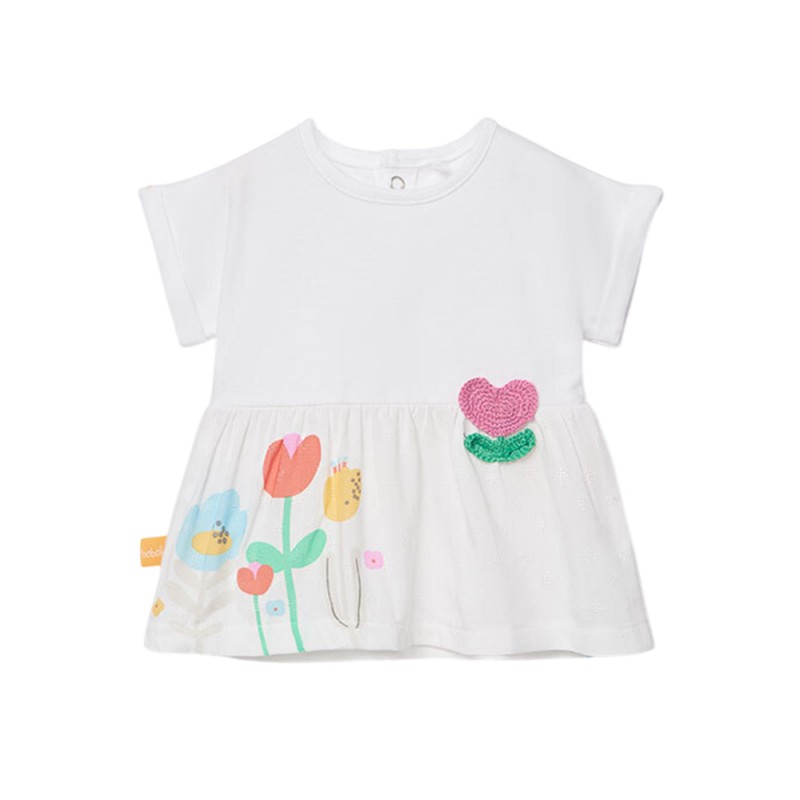 Boboli Set knit combined for baby -BCI (143075 1111)