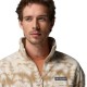 Columbia Ανδρική Ζακέτα Steens Mountain™ Printed Jacket (1478231 272)
