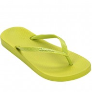 Ipanema ΓΥΝ ΣΑΓΙΟΝ PU 82591 (17802431529 ΛΑΙΜ)