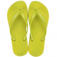 Ipanema ΓΥΝ ΣΑΓΙΟΝ PU 82591 (17802431529 ΛΑΙΜ)