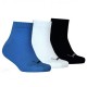 Puma KIDS INVISIBLE 3P (194010001 051)