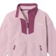 Columbia Παιδική Ζακέτα Sequoia Grove™ Full Zip Fleece (2087631 618) Columbia Παιδική Ζακέτα Sequoia Grove™ Full Zip Fleece (2087631 618)