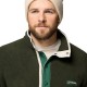 Columbia Ανδρική Μπλούζα Helvetia™ II Half Snap Fleece (2090891 367)