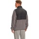 Columbia Ανδρική Ζακέτα Basin Butte™ Full Zip Fleece II (2101761 023)