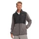 Columbia Ανδρική Ζακέτα Basin Butte™ Full Zip Fleece II (2101761 023)