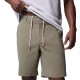 Columbia Ανδρικό Σόρτς Tech Trail™ Utility Short (2114764 397)