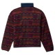 Columbia Παιδική Ζακέτα Sequoia Grove™ Printed Full Zip Fleece (2134961 254) Columbia Παιδική Ζακέτα Sequoia Grove™ Printed Full Zip Fleece (2134961 254)