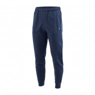 Champion Rib Cuff Pants (220299 BS501)
