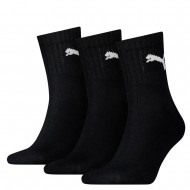 Puma SHORT CREW 3P UNIS (231011001 200)