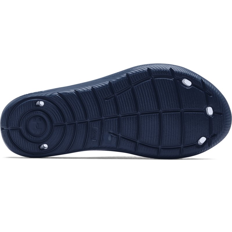 Under Armour M Locker IV SL (3023758 401)