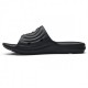 Under Armour B Locker IV SL (3023787 001)