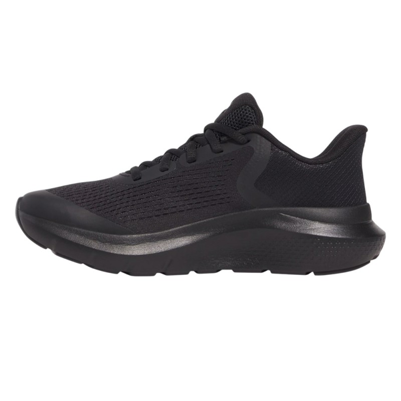 Under Armour BGS Rogue 5 (3028269 002)