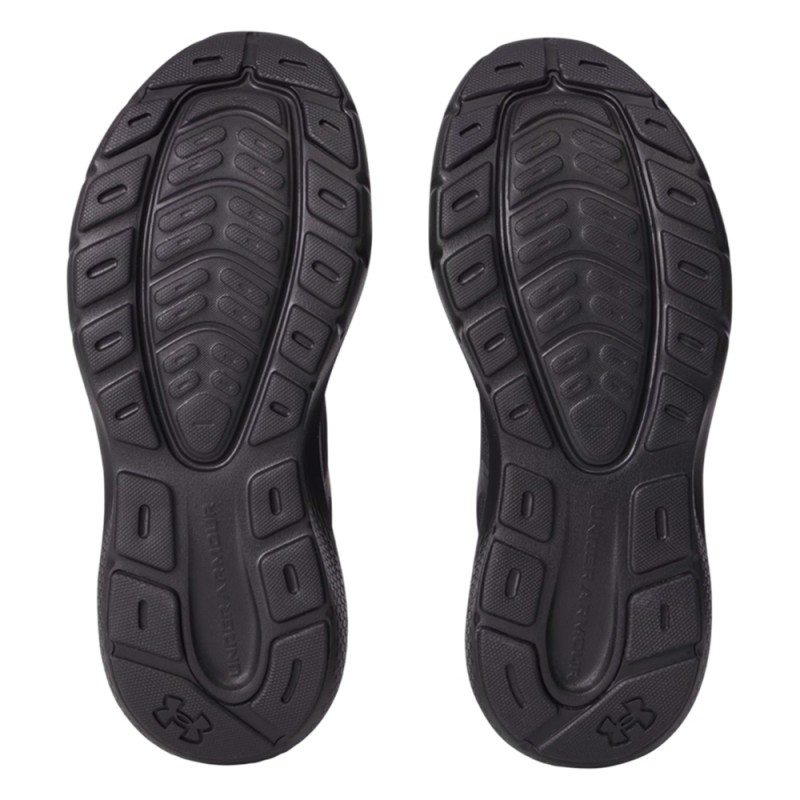 Under Armour BGS Rogue 5 (3028269 002)