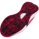 Under Armour PS Lockdown 7 (3028514 600)