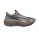 Puma MagMax NITRO 2 (312125 28)