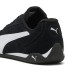 Puma Replicatch SD (405097 01)
