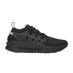 Under Armour Phantom X (6007183 008)
