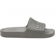 Under Armour ARMR SLIDE LITE (6007528 709)