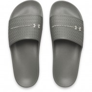 Under Armour ARMR SLIDE LITE (6007528 709)