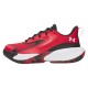 Under Armour PS Lockdown 8 (6009404 600)